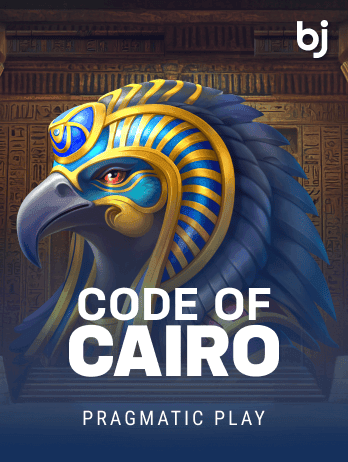 Code of Cairo game icon